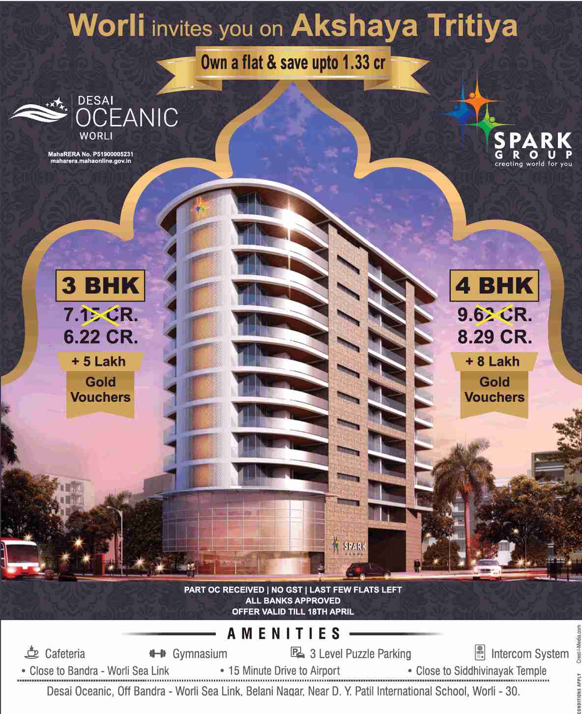 Own a flat & save up to Rs. 1.33 cr during Akshaya Tritiya Offer at Spark Desai Oceanic in Mumbai